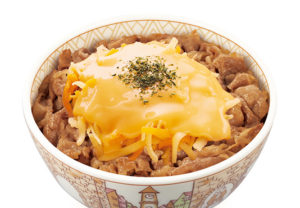 とろ～り3種のチーズ牛丼