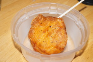 でからあげクンかいしんのいちげき味