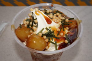 みたらし団子ハロハロ