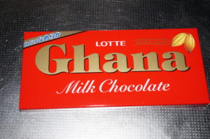 ロッテ・ガーナ