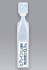 ヒアレインミニ