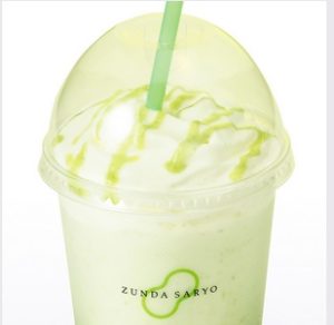 ずんだシェイク・エクセラ