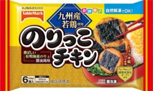 のりっこチキン