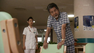 わたしをみつけて