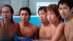 ウォーターボーイズ