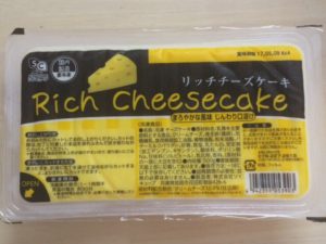 リッチチーズケーキ