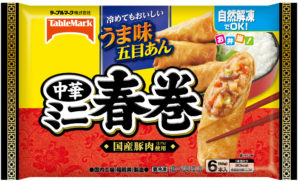 中華ミニ春巻き