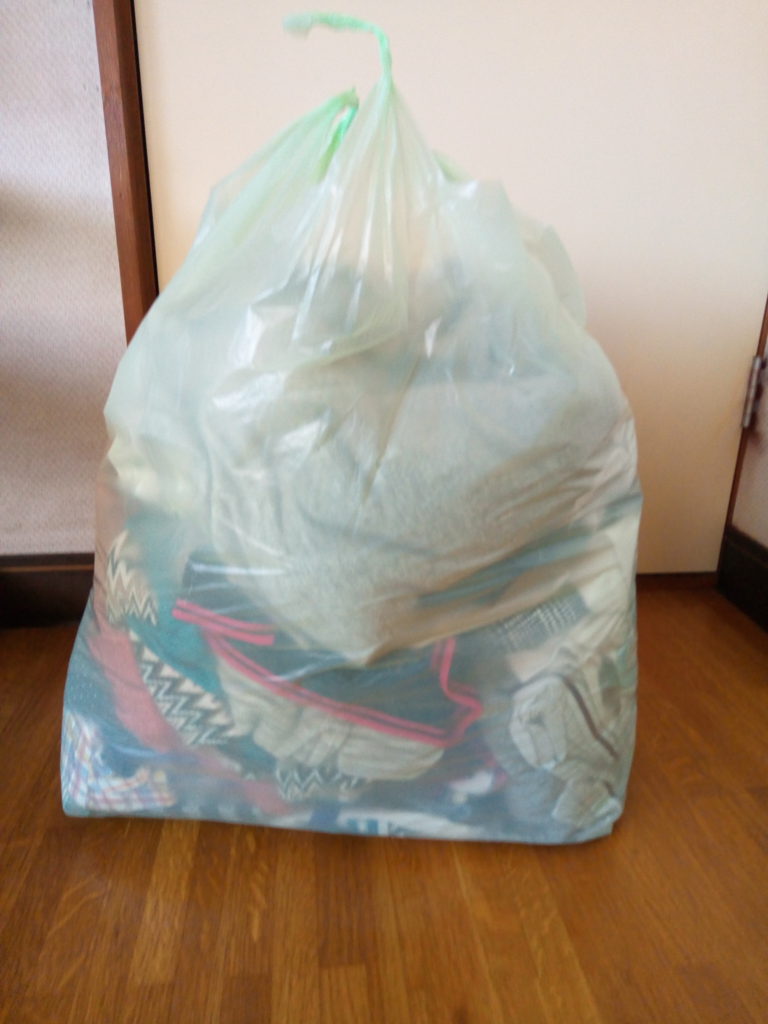 ごみ袋